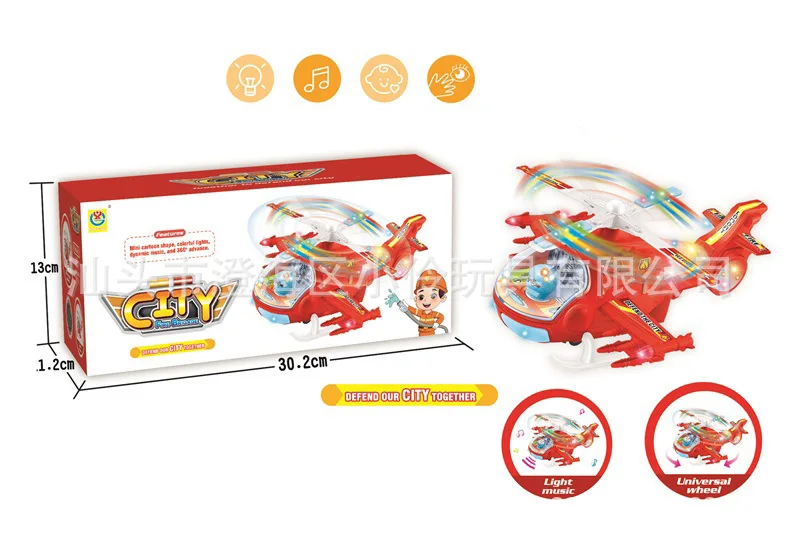 

Children Electric Universal Toy Music Flash Helicopters Light Airplane Educational Model Helicopter Stall Hot Selling