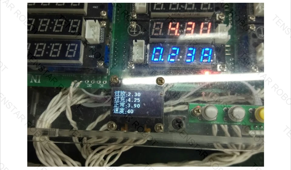 BMS-4s-40A-li-Ion-Battery-18650-Charger-Protection-Board-_05