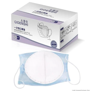 

50Pcs Disposable Mask Filter Non-Woven Fabric Three-Layer Mask Filter Replacement Mask Inner Pad Three-Layer Protection