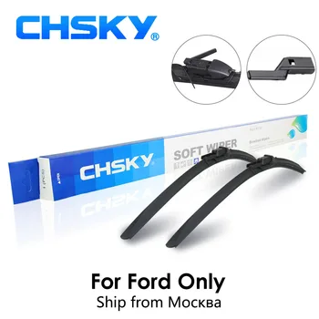 

CHSKY Car Windshield Wiper Blade For Ford Focus C-Max Kuga Escape Fiesta Explorer Mondeo Ka Fusion Taurus Ecosport Galaxy C-Max