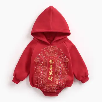 

Newborns Baby Girl Bodysuit Long Sleeves Hoodie Pullover Sweater Fashion kids Jumpsuit Chinese Style Printing Clothes RL2