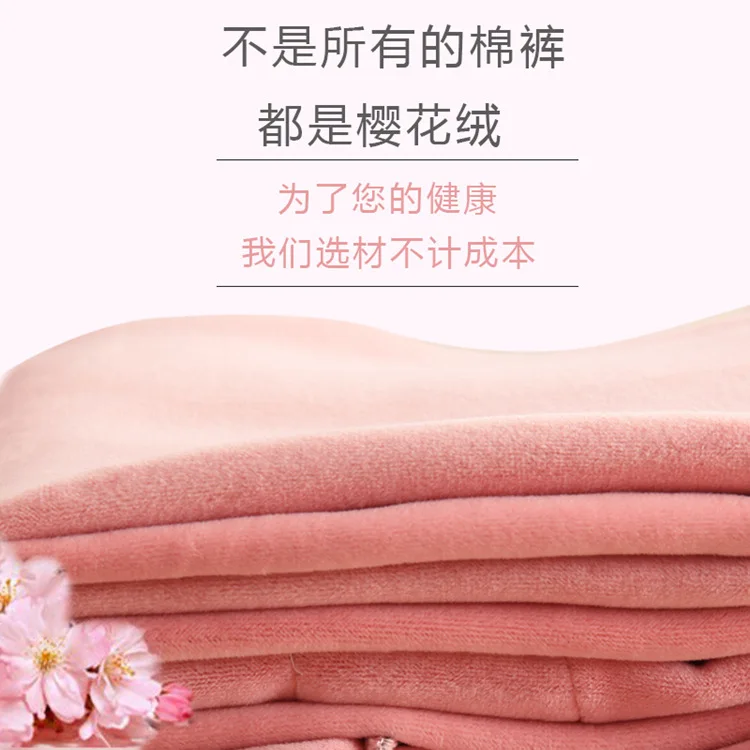 Leggings de Elevação do Estômago para Mulheres Outono e Inverno Roupa para Grávidas Mais Veludo Espessamento 2 Mamãe e Bebê
