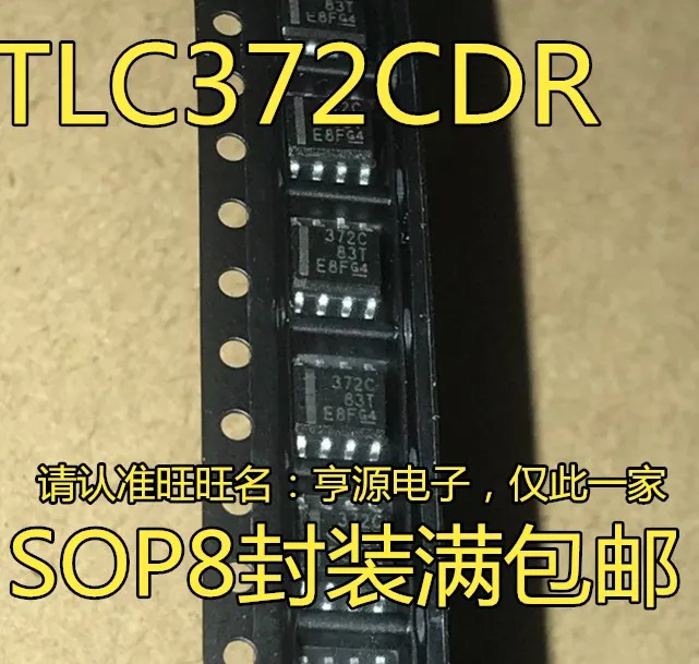

10pieces TLC372CDR TLC372CD TLC372C TLC372 372C SOP8