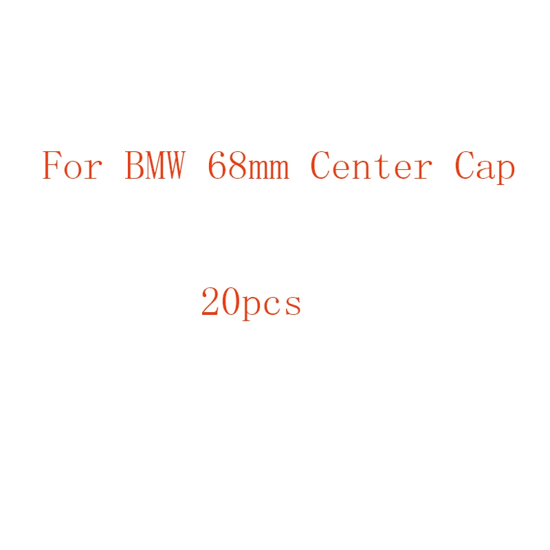 20 штук 68 мм 2,6" Автомобильные обода колеса центр колпаки ступицы для BMW E46E90 E60 E39 E36 F10 F30 F20 E87 E70 X1 X2 X3 X5 3 5 6 7 серии GT