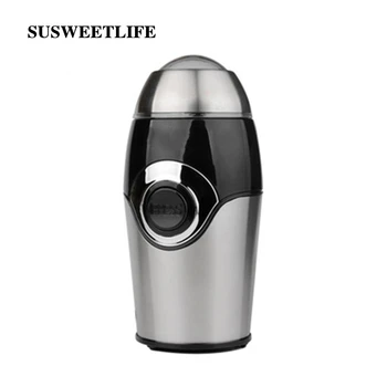 

SUSWEETLIFE Automatic grinding machine, electric small crusher, electric coffee grinding machine, grinding coffee cup 200W