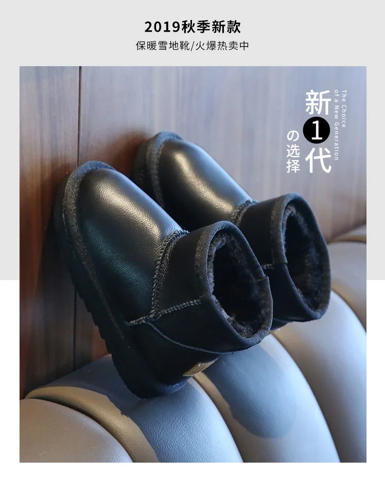 12395357628_861383464