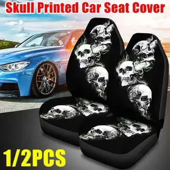 

3D Printing Auto Car Front Seat Cover Universal Car Seat Protector Seat Cushion Full Cover For SUV Most Car Anti-Slip Cushion