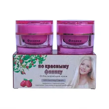 Feique красные финики для отбеливания веснушек, заживляющий крем дневной и ночной крем; комплект из двух предметов 15g+ 15g