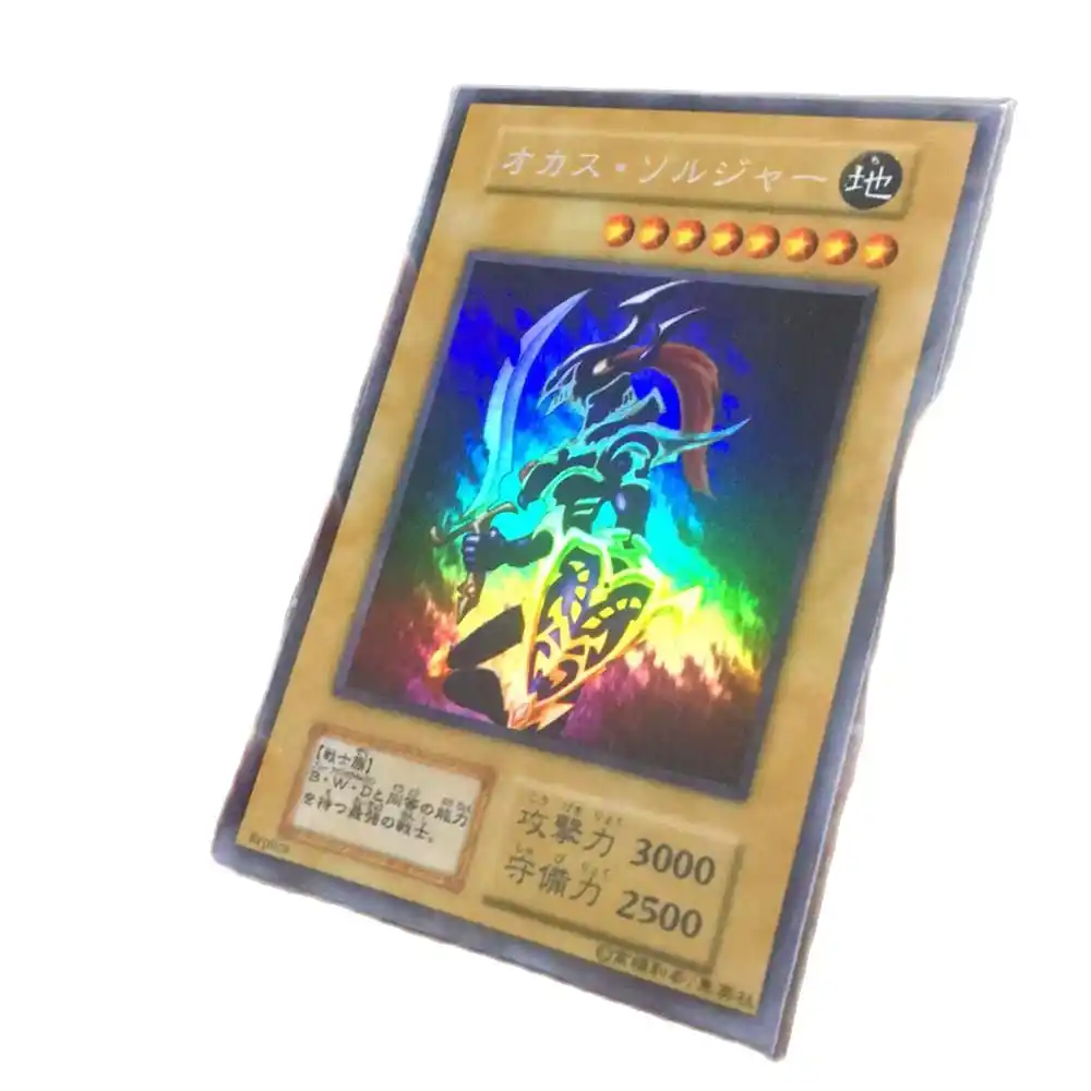 遊戯王黒光沢兵士初版愛カードdiy顔フラッシュ趣味コレクションゲームアニメカード Game Collection Cards Aliexpress