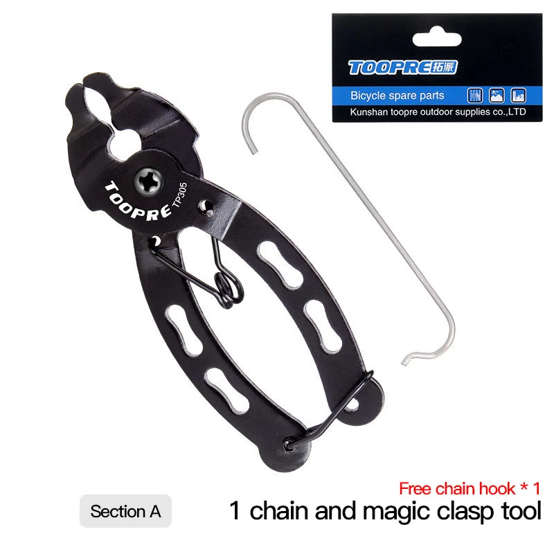 Gesp Tang Fietsketting Snelsluiting Demontage Wrench Tool Outdoor Camping Apparatuur|Fiets Reparatie Hulpmiddelen| - AliExpress