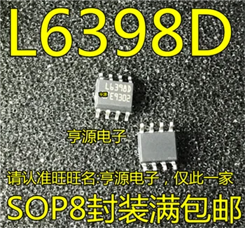 

L6398D L6398DTR SOP8