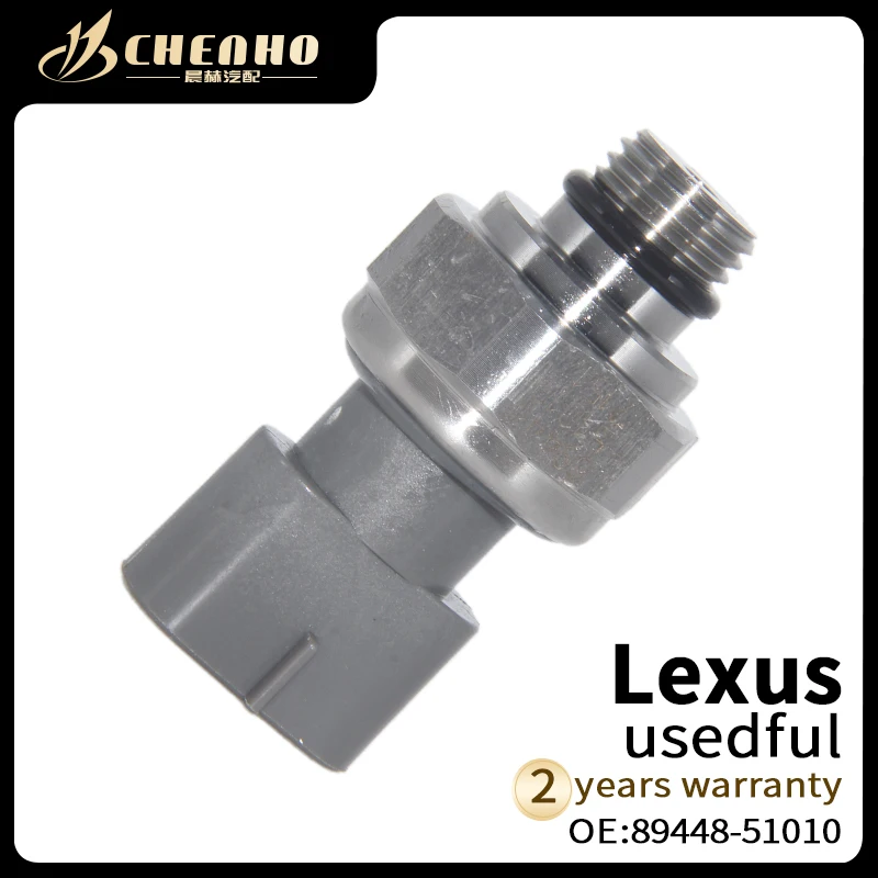 

CHENHO BRAND New Oil Pressure Sensor For Lexus GS300 Scion xA Toyota FJ Cruiser RAV4 89448-51010