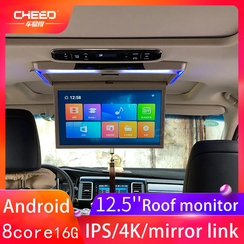 Монитор для автомобиля 12 5 дюймовый экран HD 1080P IPS видео Wi Fi/HDMI/USB/SD/FM/Bluetooth/динамик