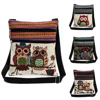 

Women Owl Messenger Bag Crossbody Shoulder Bag Satchel Purse Vintage Handbag