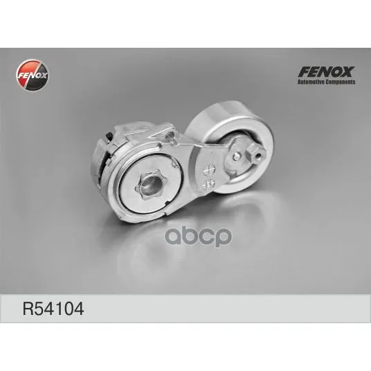 Натяжитель Ремня Приводного Nissan/Renault 1.8/2.0 06- Fenox R54104 FENOX арт. R54104