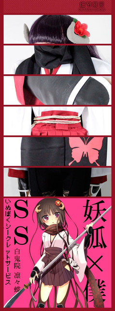 HTB1z_PwalxRMKJjy0Fdq6yifFXav