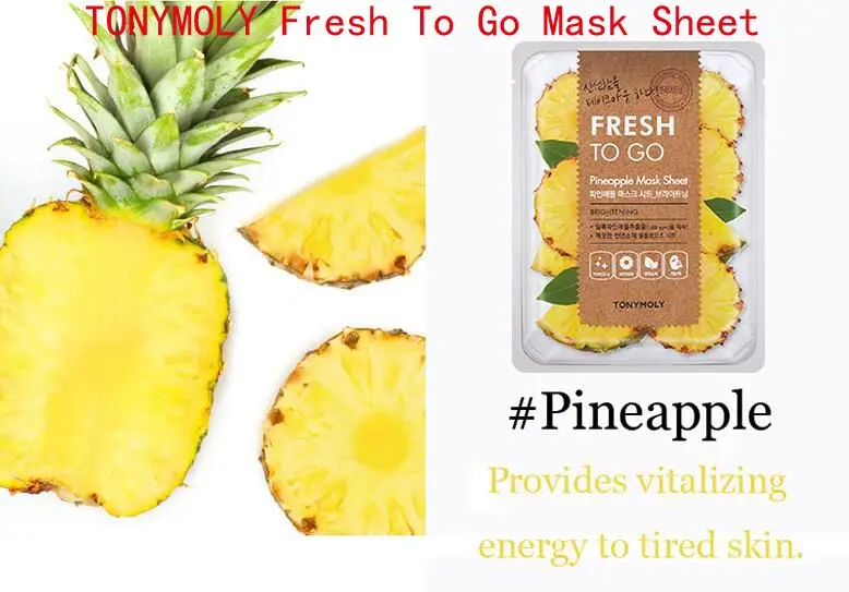 JM раствор маска для лица 1 шт. MISSHA маска лист уход за кожей Гиалуроновая кислота Витаминная ампула SOS маска для лица листы корейская косметика - Цвет: Pineapple Mask Sheet