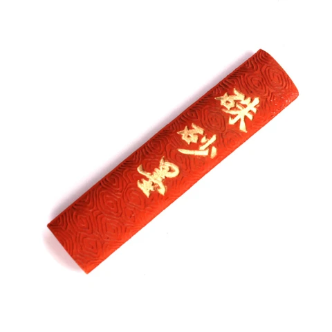 Red Cinnabar Ink-stick for Chinese Japanese Calligraphy Sumi-E Ink Painting Ink Stick for Calligraphy Brushes