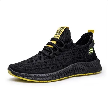 

New Men's Autumn Sports Shoes Trend Fashion Light And Comfortable Flying Woven Woven Upper Breathable Comfortable Men's Shoes