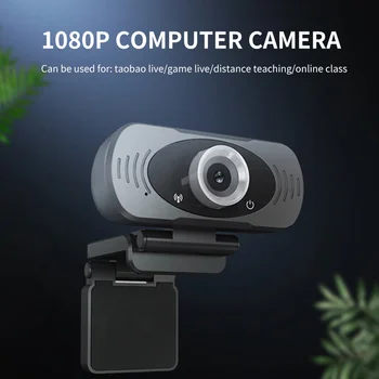 

HD Webcam Built-in Dual Mics Smart 1080P Web Camera USB Pro Stream Camera for Desktop Laptops PC Game Cam For OS Windows10/8