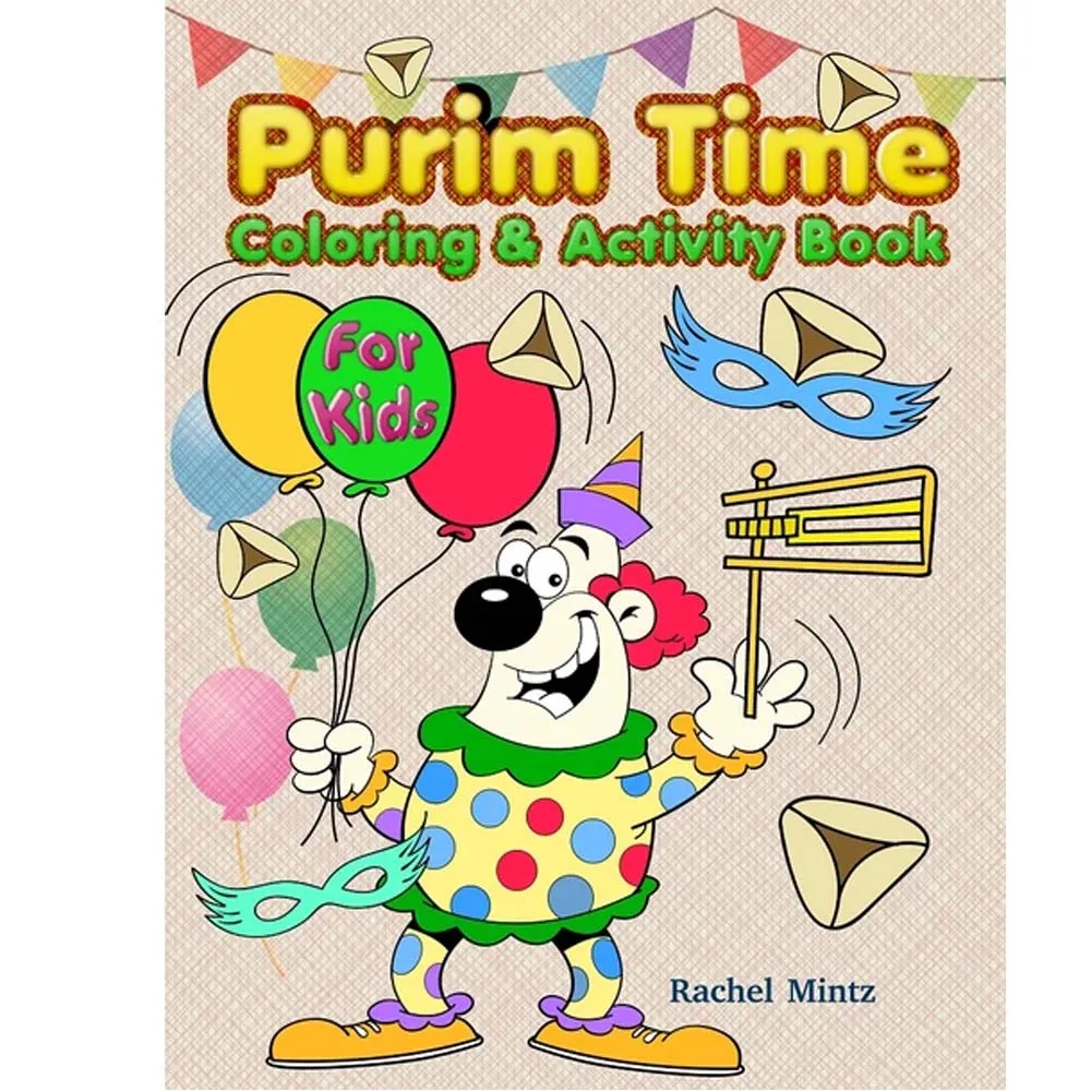 Purim Time - Coloring & Activity Book For Kids: Happy Designs Filled With Clowns, Esther Scroll Figures, Hebrew Text 35-page led scroll signage flexible 12v led store signage with remote bluetooth app control custom text pattern animated led display