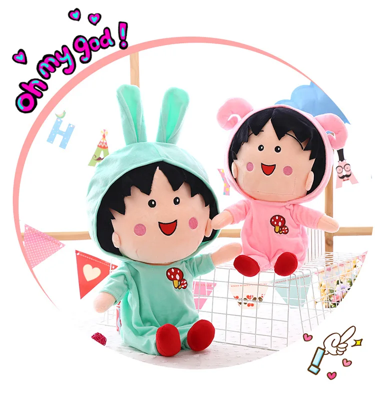 Cartoon plush toy Chibi Maruko Chan plush japan stuffed Cartoon toys for kids gift