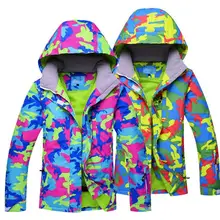 Новая утепленная с капюшоном теплая одежда с длинным рукавом ветрозащитная анти-пот Кемпинг мягкая Мужская лыжная куртка теплые зимние лыжные куртки