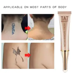 1 Pcs Permanente Tattoo Verwijdering Creme Geen Behoefte Voor Pijn Verwijdering Maximale Sterkte Tattoo Accessoires