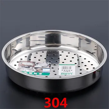 

304 Stainless Steel Steamer Basket Rice Cooker Steamer Food Vegetable Steaming Tray Fruit Cleaning Draining Basket Kitchen Tools