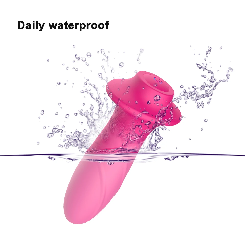 防水