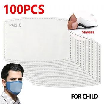 

60/100/200pcs 5 Layer PM2.5 Mask Filter Anti-dust Face Mask Filter Pads for Mask Filter Mouth Face Protective for Kids Children
