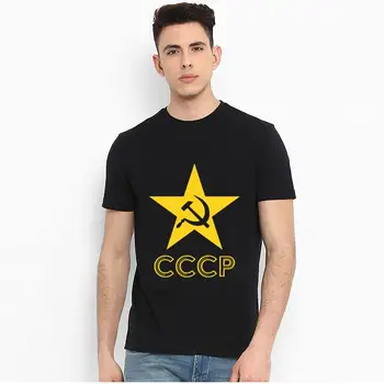 

Hilarious cccp hammer sickle star tshirts men's plus sizes s-5xl cotton natural