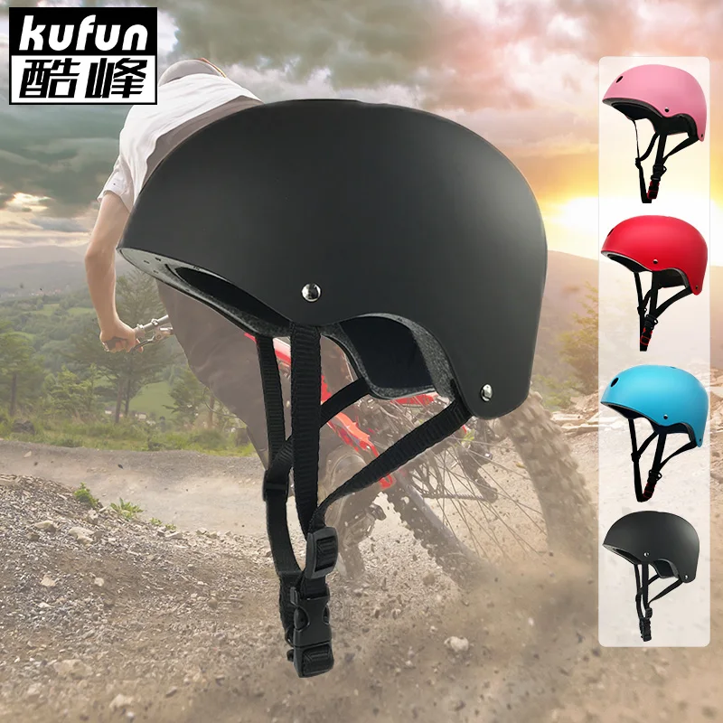 Спортивный шлем для взрослых и детей, детские велосипедные коньки, велосипедный скейтборд, самокат, роликовые коньки, защитные для альпинизма