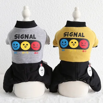 

2019 Autumn and Winter Newest Jumpsuits for Dogs with Smile Face Printed Four-legged Warm Pet Clothing Yellow Grey Colors Jacket