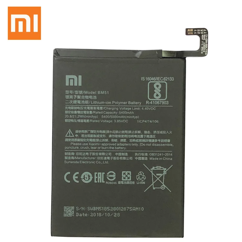 Xiao mi Xiaomi BM51 батарея для телефона Xiao mi Max3 Max 3 5500 мАч BM51 оригинальная сменная батарея