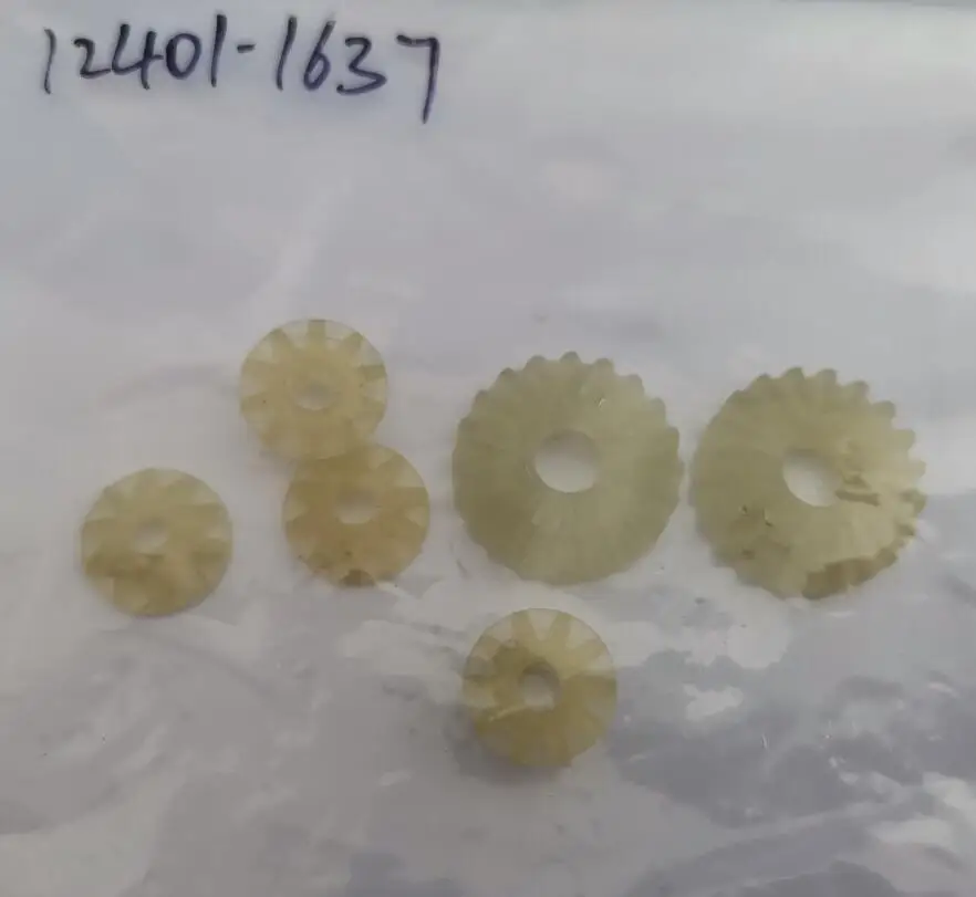 QQ截图20200224121627