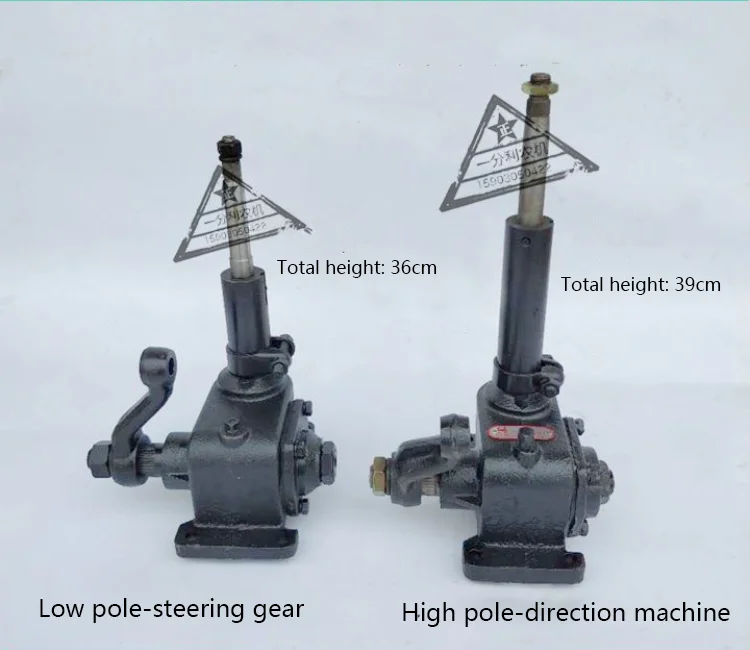 Agricultural tricycle, steering gear, 1500, 1600, 1700 turbo ball type, steering gear
