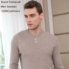 Теплый свитер из чистого кашемира, Мужской Зимний пуловер, вязаный свитер с высоким воротом, осень, модный брендовый мужской свитер