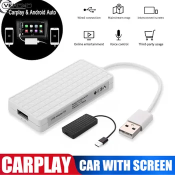 

Vehemo CarPlay Adapter Portable Link Dongle Android Auto Supports GPS White Black 5V Car Play Navigation Cars Player for Apple