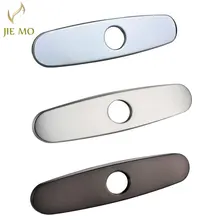 Крышка для кухонного крана ", смеситель для раковины для ванной комнаты, аксессуары для кухонного смесителя JM52