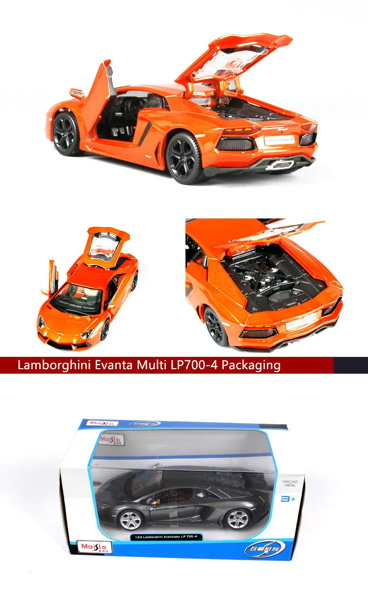 Maisto 1:24 Lamborghini Evanta, LP700-4, сплав, гоночный автомобиль-трансформер, модель автомобиля, моделирование, украшение автомобиля, коллекция, Подарочная игрушка