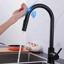 Smart Touch Kitchen Faucets Crane For Sensor Kitchen Bathroom Hotel Water Tap Sink Mixer Rotate Touch Faucet Sensor Mixer