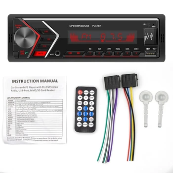 

1Din Mp3 Player Car Radio 12V Digital Bluetooth Fm Aux Input Usb Music Radio Colorful Lights o Copy Function