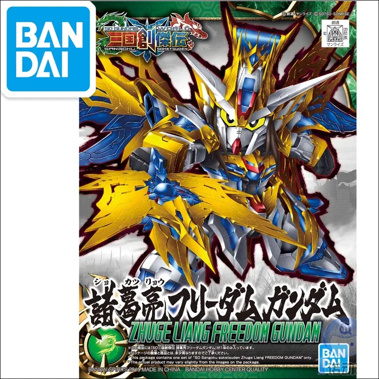 O1CN01KGT1xp1TJNfcKMcpW_!!104862361