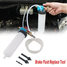 Насос для тормозной жидкости масла Bleeder обмена воздуха оборудование для удаления инструменты Замена