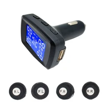 Авто TPMS беспроводная система контроля давления в шинах lcd+ набор внешних датчиков