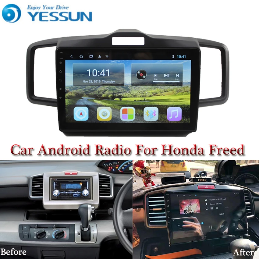 Автомобильный мультимедийный плеер YESSUN на Android для Honda GPS навигатор большой экран