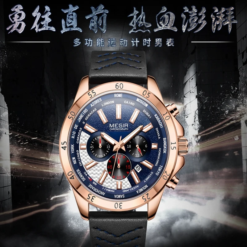 

MEGIR Meigel 2103 watch male fashion true three-eye multi-function large dial leather men's sports watch