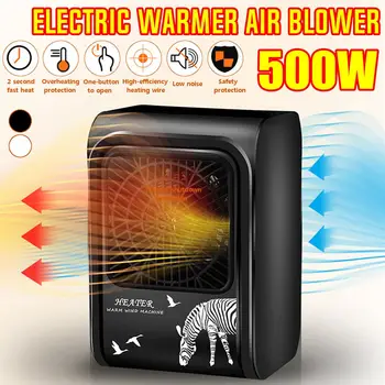 

220V 500W Mini Cartoon Electric Heater Portable Plug-in Electric Fan Heater Air Heating Winter Warmer Fan for Household Office