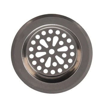 

New 77mm x 55mm x 45mm Silver Tone Stainless Steel Kitchen Sink Strainers